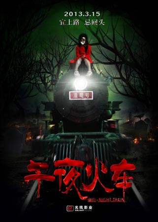 房屋产权共有的公证书可以约定比例吗