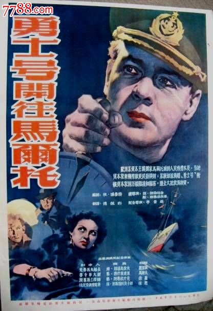 房产证写名字的规定
